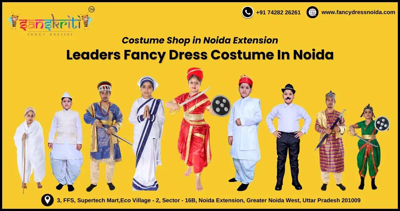 Leaders Fancy Dress Costume In Noida